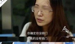 刘鑫最近爆料新闻报道视频,揭秘近期热点新闻背后的真相